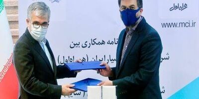 انعقاد تفاهم‌نامه بین همراه اول و سایپا برای تولید و عرضه خودروهای متصل