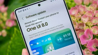 نقشه راه سامسونگ برای انتشار بتای One UI 8 لو رفت
