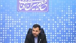 اتصال ۹۸ درصدی دستگاه‌ها به پنجره ملی خدمات دولت هوشمند