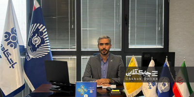 پروژه مشتری‌یار، جلوه‌ای از تحول دیجیتال در بانکداری ایران است