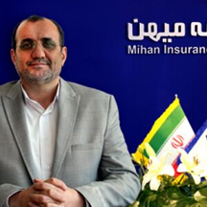 حسینعلی رحمتی