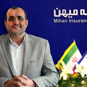 حسینعلی رحمتی