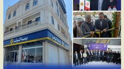 افتتاح ساختمان جدید سرپرستی استان یزد بیمه کوثر
