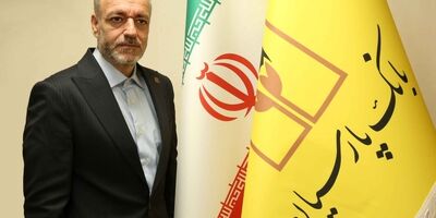 پیام تسلیت سرپرست بانک پارسیان به مناسبت ایام پایانی ماه صفر
