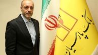 پیام تسلیت سرپرست بانک پارسیان به مناسبت ایام پایانی ماه صفر
