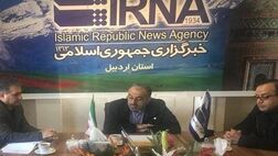 ۱۵۰ میلیارد ریال از مطالبات طرف‌های قرارداد بیمه سلامت پرداخت شد