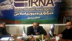 ۱۵۰ میلیارد ریال از مطالبات طرف‌های قرارداد بیمه سلامت پرداخت شد