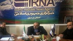 ۱۵۰ میلیارد ریال از مطالبات طرف‌های قرارداد بیمه سلامت پرداخت شد