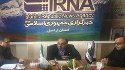 ۱۵۰ میلیارد ریال از مطالبات طرف‌های قرارداد بیمه سلامت پرداخت شد