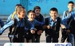 صدور بیمه‌نامه‌های حوادث دانش‌آموزی با وب اپلیکیشن بیمه معلم میسر شد
