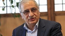 دردسر بزرگ