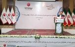 فروش بیمه ما رشد کرد