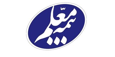افزایش سقف تعهدات بیمه دانش آموزان در عین عدم افزایش حق بیمه