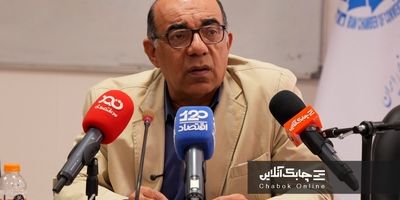 نتایج آزمون گواهینامه حرفه‌ای بانکداری دیجیتال و فن آوری های نوین بانکی اعلام شد
