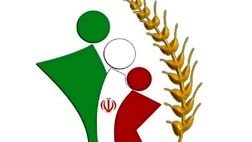 هشت میلیون نفر بیمه نیستند