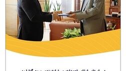 بیمه پارسیان 411 میلیارد ریال خسارت آتش‌سوزی یک واحد تولیدی را پرداخت کرد