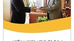 بیمه پارسیان 411 میلیارد ریال خسارت آتش‌سوزی یک واحد تولیدی را پرداخت کرد