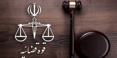 حکم قصاص قاتل کودک ۴ ساله دامغانی اجرا شد
