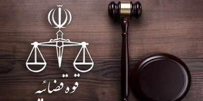 حکم قصاص نفس قاتل چهار زن در ملاء عام اجرا شد
