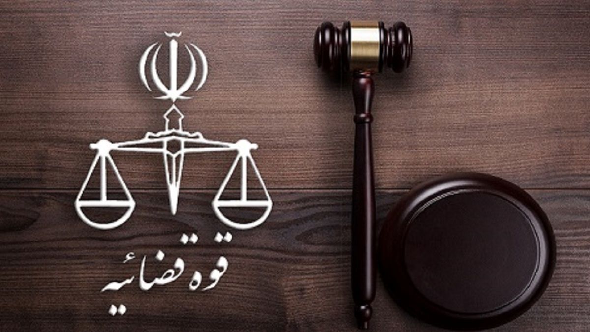 حکم قصاص نفس قاتل چهار زن در ملاء عام اجرا شد
