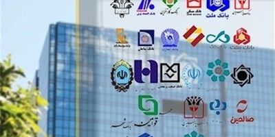 ممنوعیت قانون تبادل اطلاعات مشتریان بانکی در ژاپن بعد 30 سال لغو می‌شود