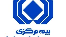  جریمه‌ فقدان بیمه‌نامه شخص ثالث از ۲۹ مرداد تا ۱۱ شهریور بخشیده شد 