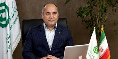 تخصیص 8 هزار میلیارد ریال تسهیلات شعبه بانک توسعه صادرات ایران به بخش صنعت در هرمزگان
