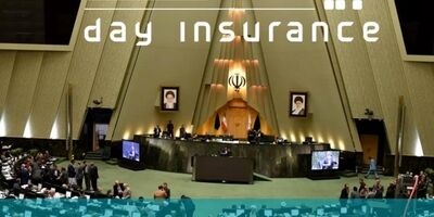 صنعت بیمه در مقابله با چالش‌ها‌ی تحریم،  کارنامه‌ای تحسین‌برانگیز داشته است