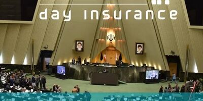 قدردانی کمیسیون بهداشت مجلس از اقدامات و عملکرد بیمه دی
