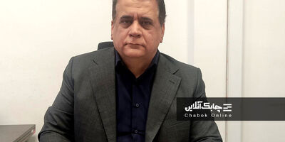 مجوز فعالیت واسپاری صبا تامین توسط بانک مرکزی صادر شد