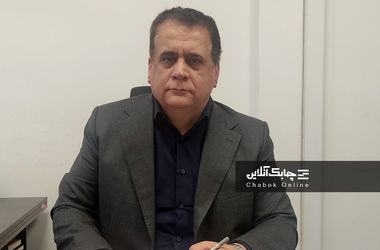 صنعت لیزینگ آغوش خود را برای لیزینگ صبا تامین باز کرد