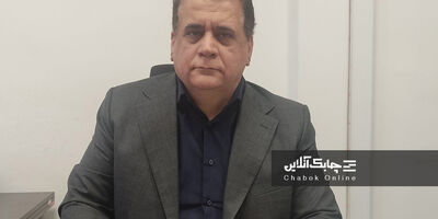 صنعت لیزینگ آغوش خود را برای لیزینگ صبا تامین باز کرد