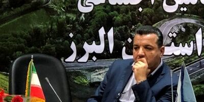 ١٢٣ میلیارد تومان بدهی کارفرمایان البرزی با اجرای قانون بخشودگی جرائم تعیین تکلیف شد