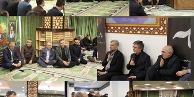 برگزاری مراسم پرفیض عزاداری ایام شهادت حضرت فاطمه‌(س) در بیمه ایران