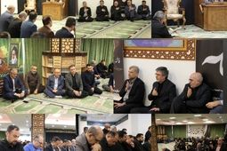 برگزاری مراسم پرفیض عزاداری ایام شهادت حضرت فاطمه‌(س) در بیمه ایران