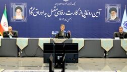 رونمایی از کارت رفاهی متصل به اوراق گام با سقف اعتبار فردی ۳۰۰ میلیون تومان