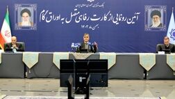 رونمایی از کارت رفاهی متصل به اوراق گام با سقف اعتبار فردی ۳۰۰ میلیون تومان