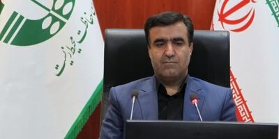 مرکز آموزش محیط زیست و تربیت محیطبان پس از ۲ سال بازگشایی شد
