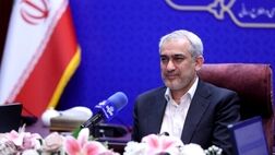 ارتقای شفافیت مالی دولت / سامانه جامع صورت‌های مالی رونمایی شد