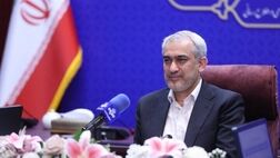 ارتقای شفافیت مالی دولت / سامانه جامع صورت‌های مالی رونمایی شد