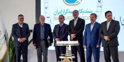 به دنبال ایجاد سامانه‌ای برای اشتراک‌گذاری رویه‌های حقوقی در صنعت بیمه هستیم