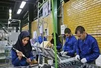۳۰ درصد سرمایه استان تهران در دست تعاونی‌ها