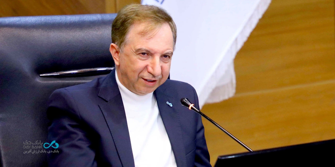 شفافیت در بانک دی یک ارزش متعالی است