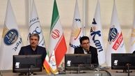 بانک صنعت و معدن  40 هزار میلیارد ریال تسهیلات به واحدهای تولیدی البرز پرداخت کرد 