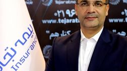 پیام مدیرعامل بیمه تجارت‌ نو به مناسبت سالروز تاسیس شرکت