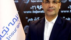 پیام مدیرعامل بیمه تجارت‌ نو به مناسبت سالروز تاسیس شرکت