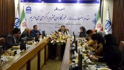 توسعه فرهنگ بیمه، افزایش آگاهی عمومی و  ایجاد شفافیت  از مهم­ترین وظایف رسانه ­هاست
