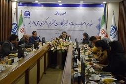 توسعه فرهنگ بیمه، افزایش آگاهی عمومی و  ایجاد شفافیت  از مهم­ترین وظایف رسانه ­هاست
