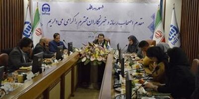 توسعه فرهنگ بیمه، افزایش آگاهی عمومی و  ایجاد شفافیت  از مهم­ترین وظایف رسانه ­هاست
