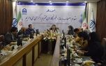 توسعه فرهنگ بیمه، افزایش آگاهی عمومی و  ایجاد شفافیت  از مهم­ترین وظایف رسانه ­هاست
